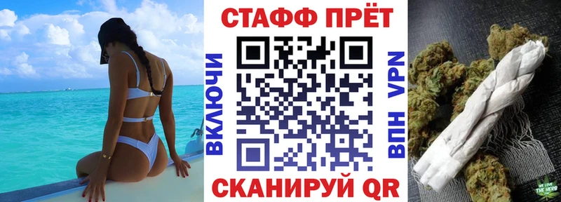Купить закладку Краснотурьинск Гашиш  КЕТАМИН  Alpha PVP  Амфетамин  Меф  Конопля 
