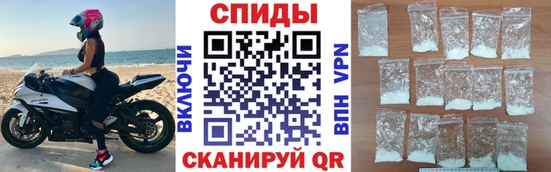 МЕГА как войти Краснотурьинск АМФ Premium