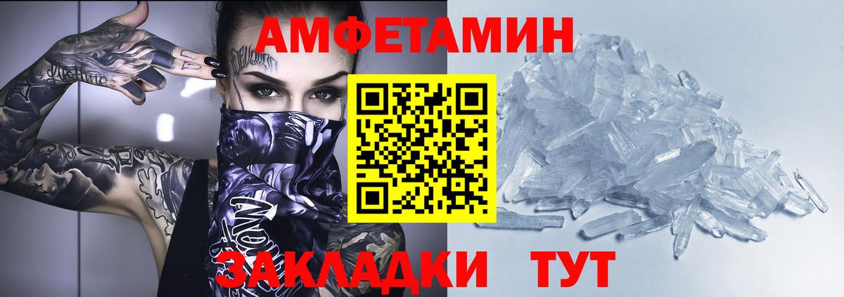 APVP Краснотурьинск
