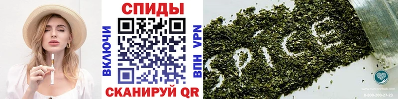 купить   Краснотурьинск  Бутират GHB 