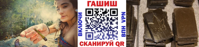 сколько стоит  ссылка на мегу ТОР  ГАШ Изолятор  Краснотурьинск 