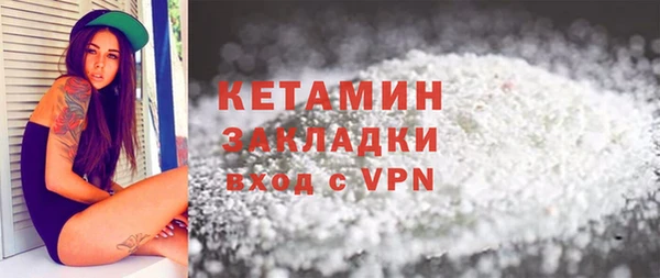 мефедрон VHQ Навашино