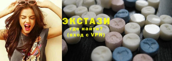 мефедрон VHQ Навашино