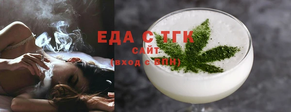мефедрон VHQ Навашино