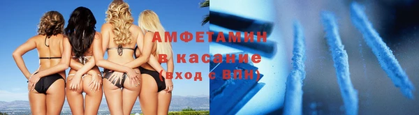 мефедрон VHQ Навашино