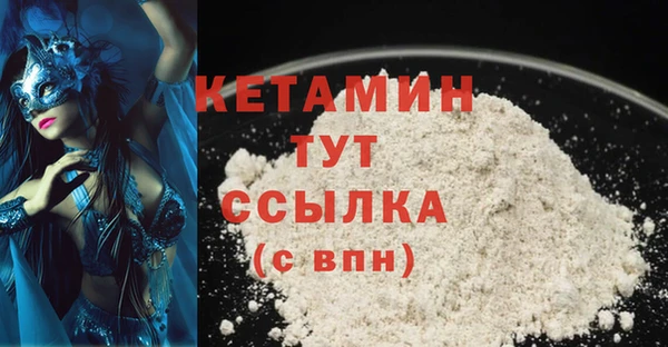 ECSTASY Зеленодольск