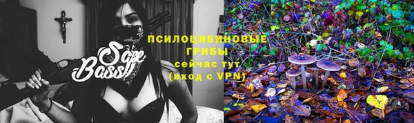 мефедрон VHQ Навашино