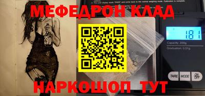 ПСИЛОЦИБИНОВЫЕ ГРИБЫ Апрелевка