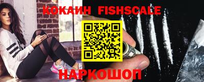 ПСИЛОЦИБИНОВЫЕ ГРИБЫ Апрелевка