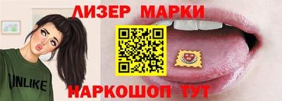 ПСИЛОЦИБИНОВЫЕ ГРИБЫ Апрелевка