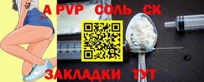 ПСИЛОЦИБИНОВЫЕ ГРИБЫ Апрелевка