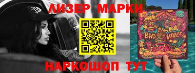 ПСИЛОЦИБИНОВЫЕ ГРИБЫ Апрелевка