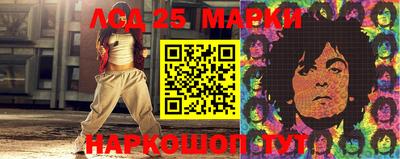 ПСИЛОЦИБИНОВЫЕ ГРИБЫ Апрелевка