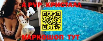 ПСИЛОЦИБИНОВЫЕ ГРИБЫ Апрелевка