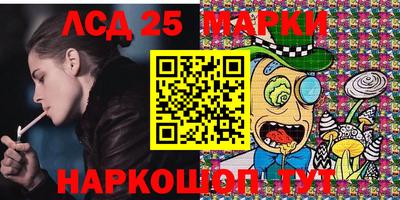 ПСИЛОЦИБИНОВЫЕ ГРИБЫ Апрелевка