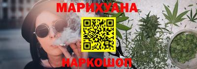 MESCALINE Аргун
