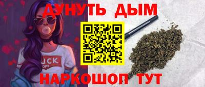 экстази Апшеронск