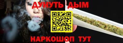 ПСИЛОЦИБИНОВЫЕ ГРИБЫ Апрелевка