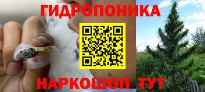 MESCALINE Аргун