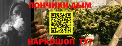 ПСИЛОЦИБИНОВЫЕ ГРИБЫ Апрелевка