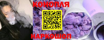 ПСИЛОЦИБИНОВЫЕ ГРИБЫ Апрелевка