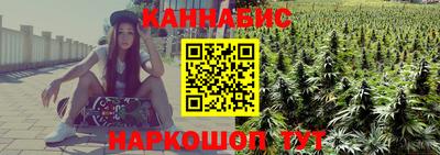 экстази Апшеронск