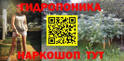 экстази Апшеронск