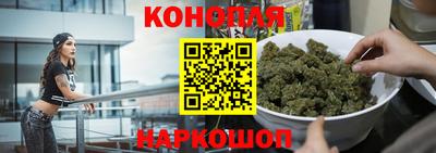 MESCALINE Аргун