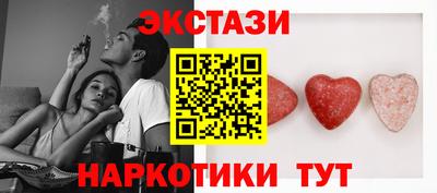 MESCALINE Аргун