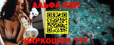 MESCALINE Аргун