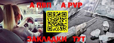 ПСИЛОЦИБИНОВЫЕ ГРИБЫ Апрелевка