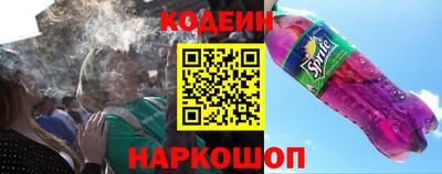 экстази Апшеронск