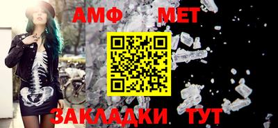 экстази Апшеронск