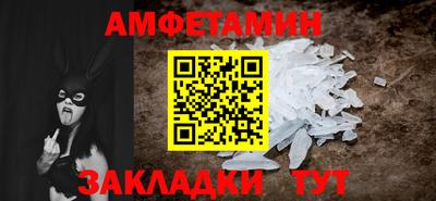 ПСИЛОЦИБИНОВЫЕ ГРИБЫ Апрелевка