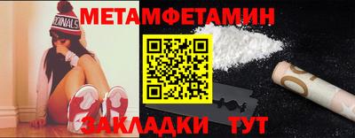 ПСИЛОЦИБИНОВЫЕ ГРИБЫ Апрелевка