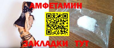 ПСИЛОЦИБИНОВЫЕ ГРИБЫ Апрелевка