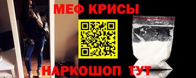 экстази Апшеронск