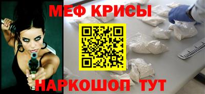 ПСИЛОЦИБИНОВЫЕ ГРИБЫ Апрелевка