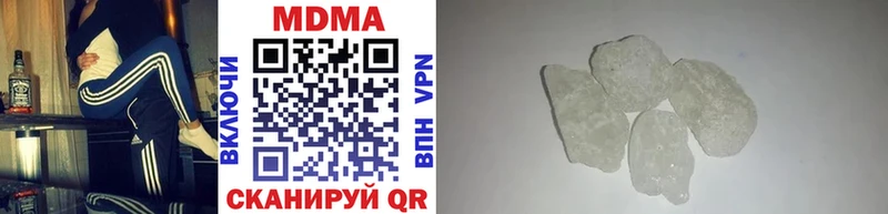 MDMA VHQ  ссылка на мегу зеркало  Краснотурьинск 