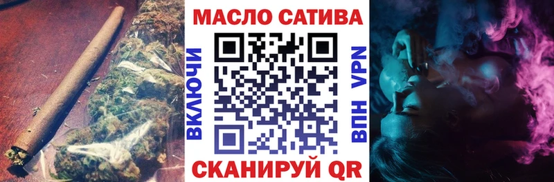 купить сайты Краснотурьинск mega как зайти ТГК Wax