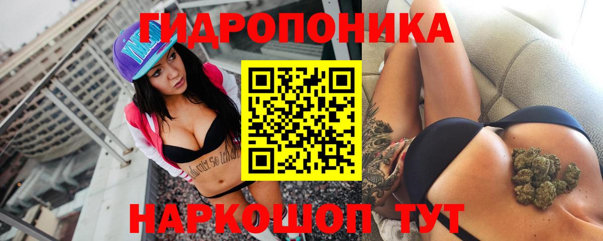 Бошки марихуана SATIVA & INDICA Краснотурьинск