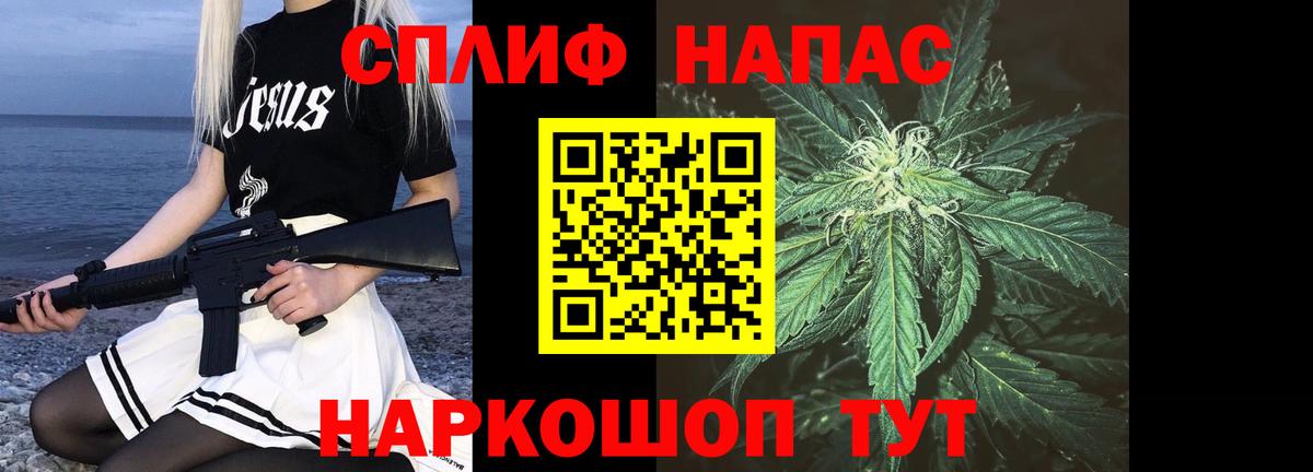 Марихуана LSD WEED  Вход с VPN  Краснотурьинск  Конопля индика  Конопля сатива 